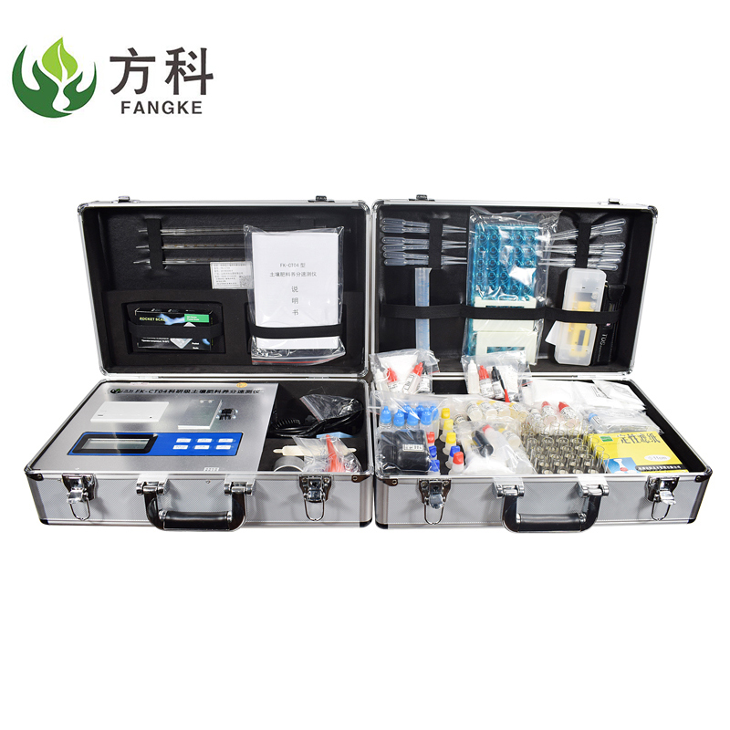 科研級(jí)土壤肥料養(yǎng)分檢測(cè)儀