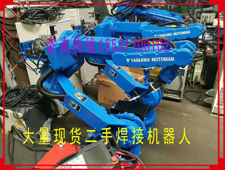工業(yè)機器人焊接二手焊接機器人六軸機器人工業(yè)機器人自動化