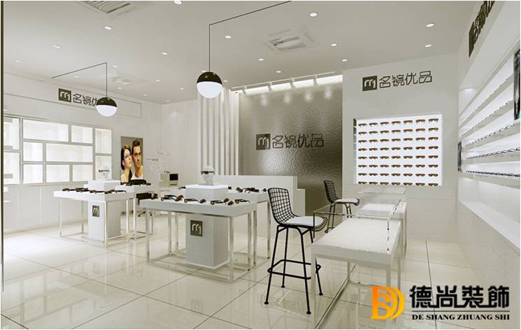 怎么選擇眼鏡店的裝修設計方案