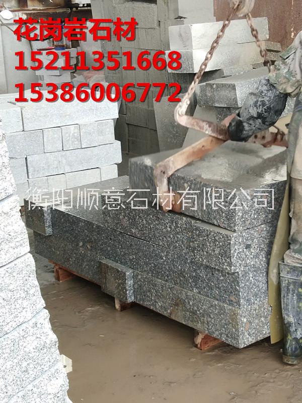 湖南環(huán)境石材花崗巖　花崗巖室內裝飾石材　裝修常用石材