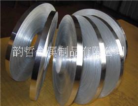 6082鋁帶規(guī)格齊全 質(zhì)優(yōu)價廉