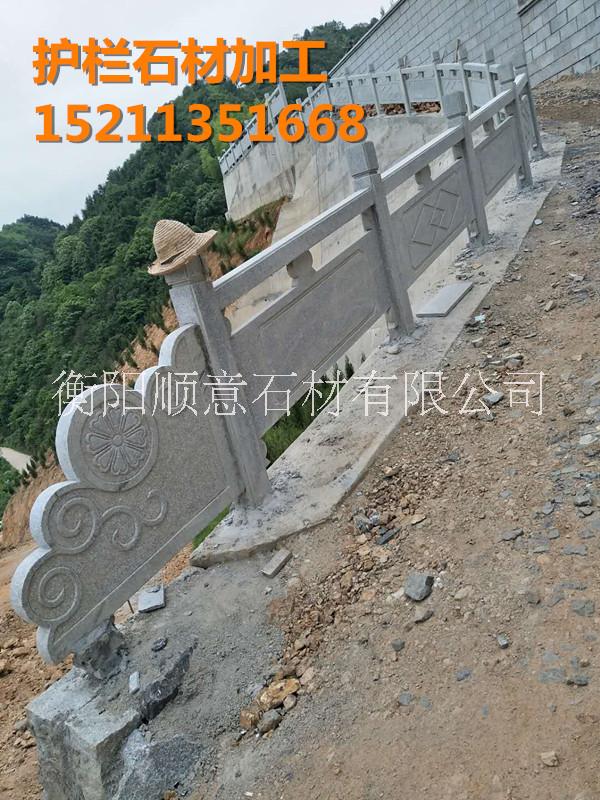 湖南橋梁石材護(hù)欄　橋梁石雕欄桿　河道石雕欄桿