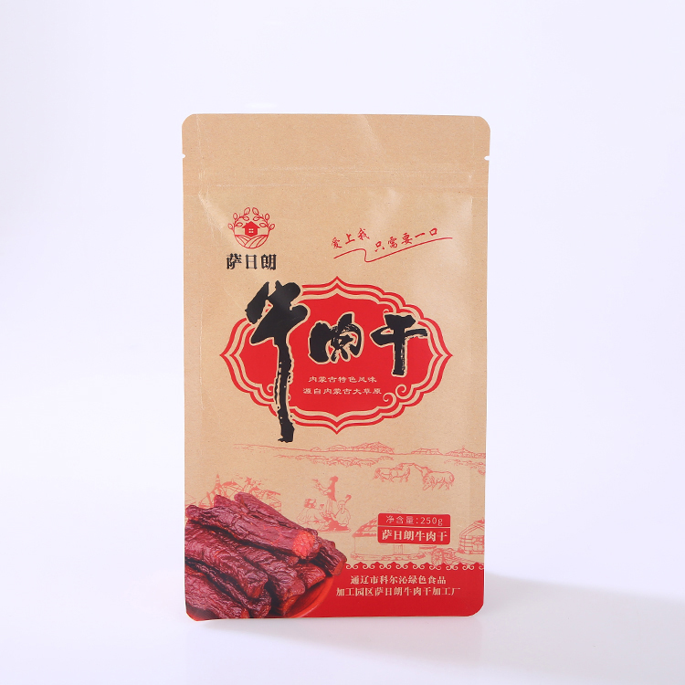 溫州牛皮紙八邊封袋廠家  供應(yīng)八邊封袋食品包裝袋  供應(yīng)八邊封袋批發(fā)廠家 牛皮紙八邊封袋