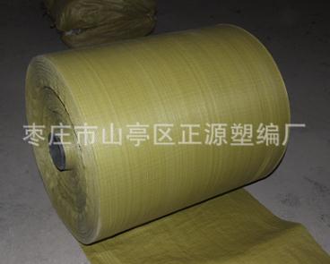 復(fù)合編織袋批發(fā) 山東復(fù)合編織袋 復(fù)合編織袋定制