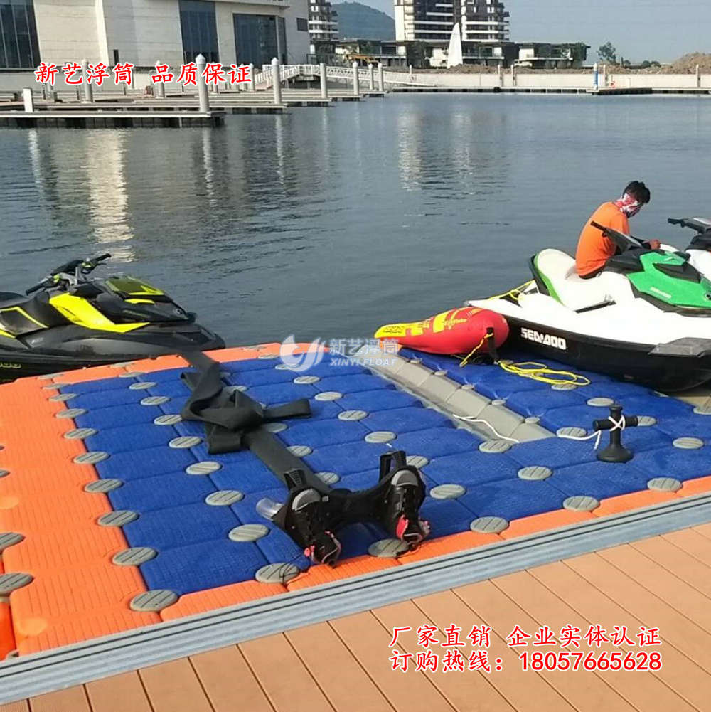 塑料浮筒摩托艇碼頭浮動平臺