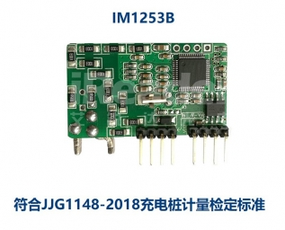 艾銳達(dá)IM1253B交流電參數(shù)測(cè)量模塊