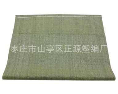 麥皮袋 麥皮袋廠家 麥皮袋報價表 廠家直銷麥皮袋