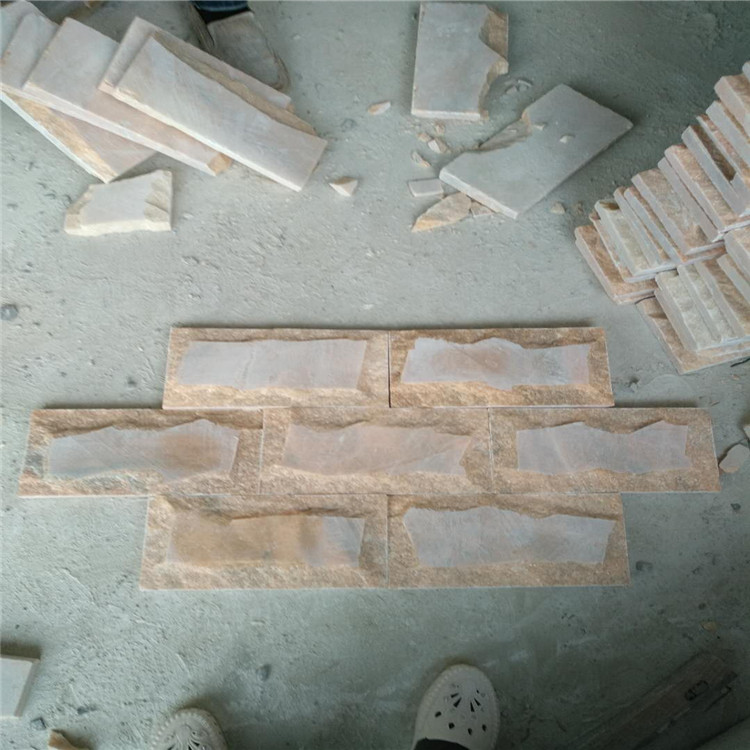 晚霞紅石板蘑菇石 板材蘑菇磚廠家批發(fā)