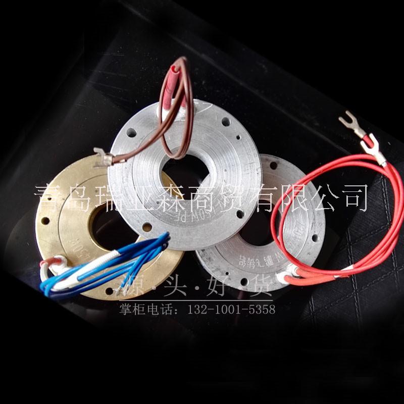 現(xiàn)貨供應(yīng)多尺寸加熱盤(pán)電熱塊鑄鋁鑄銅加熱板發(fā)熱盤(pán)銅盤(pán)鋁盤(pán)加熱器 工廠直銷(xiāo)包裝機(jī)加熱盤(pán)發(fā)熱塊