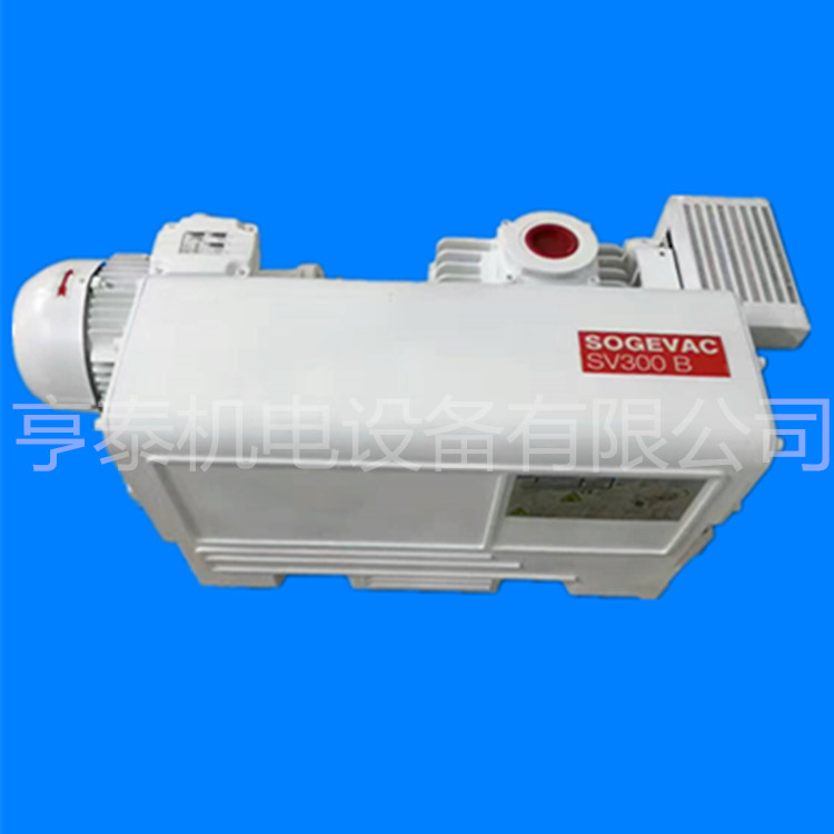 直銷河南河北Leybold萊寶SV300B真空泵