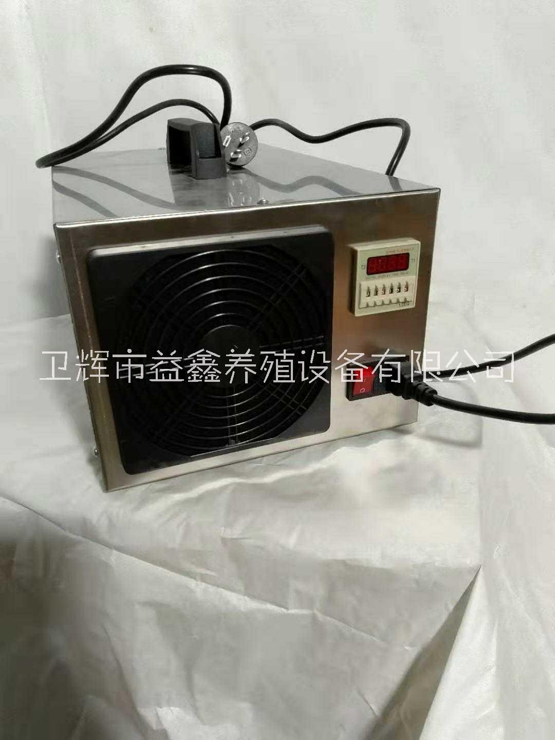 養(yǎng)殖環(huán)境處理器養(yǎng)殖場(chǎng)消毒機(jī)豬牛羊雞廠氨氣臭氧發(fā)生器空氣凈化器