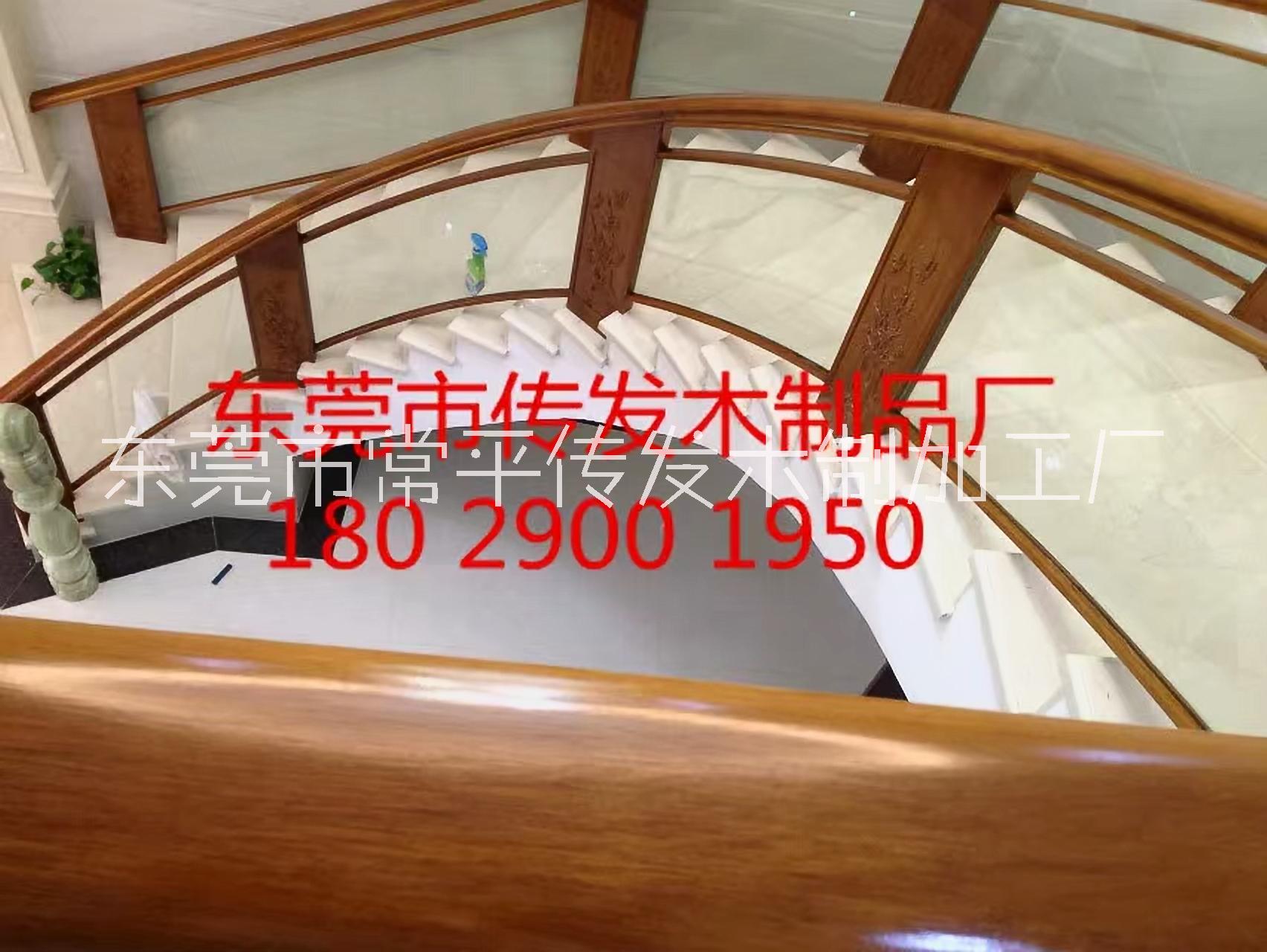 東莞豪華柚木花板玻璃扶手安裝定制報(bào)價(jià)