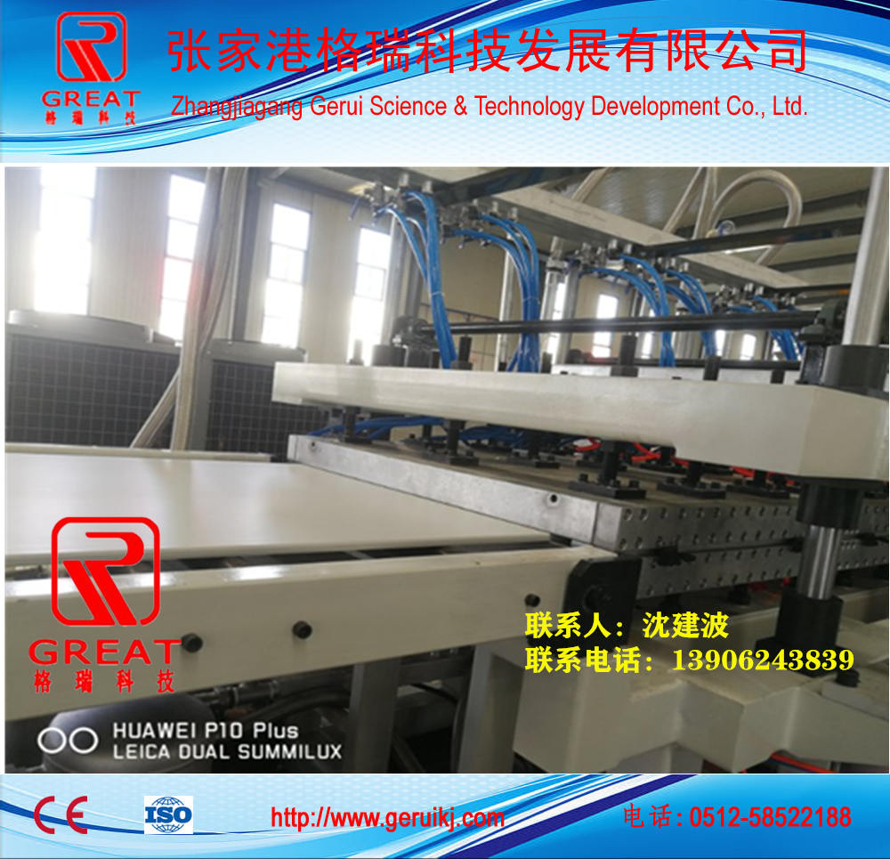 塑料建筑模板生產線，中空塑料建筑模板生產線
