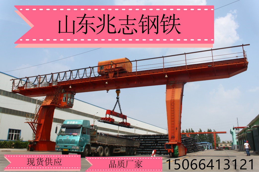 螺旋管，流體管，直縫管