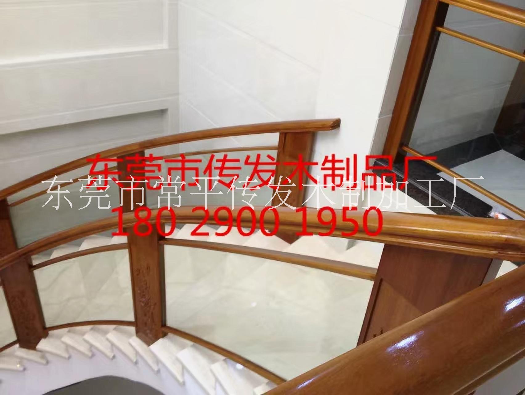 東莞豪華柚木花板玻璃扶手安裝定制報(bào)價(jià)