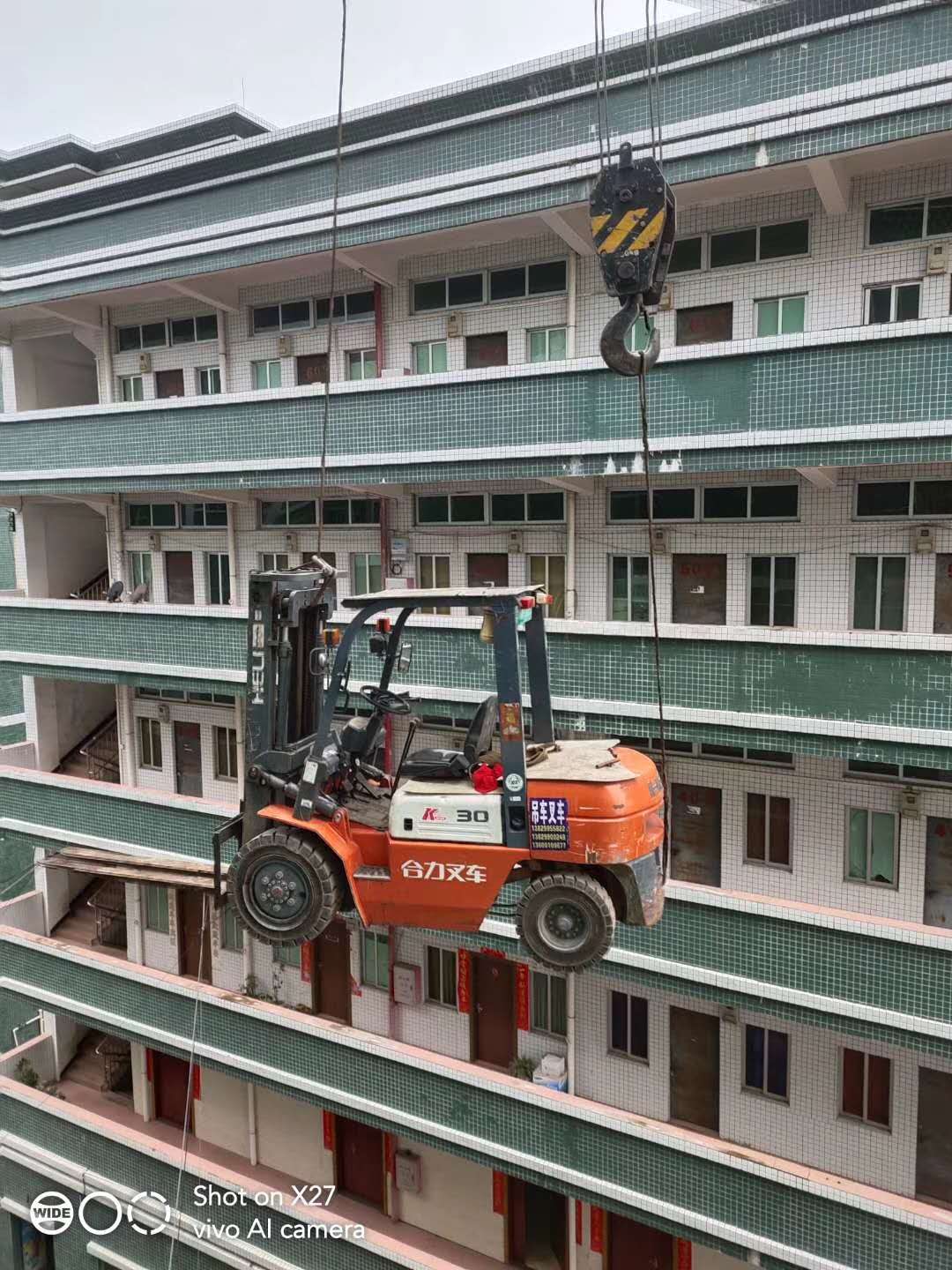 園洲吊車出租報價，批發(fā)，供應(yīng)商，生產(chǎn)廠家