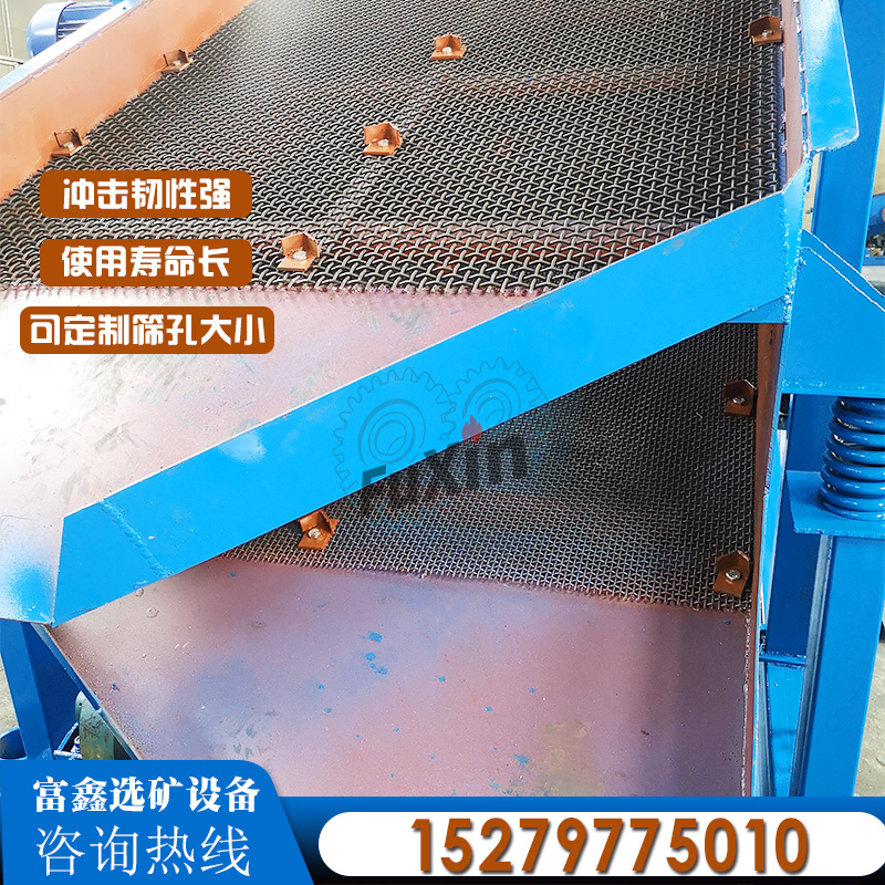 振動篩沙一體機廣東振動沙石篩沙機大型振動砂石分離機可移動振動沙土篩選一體機