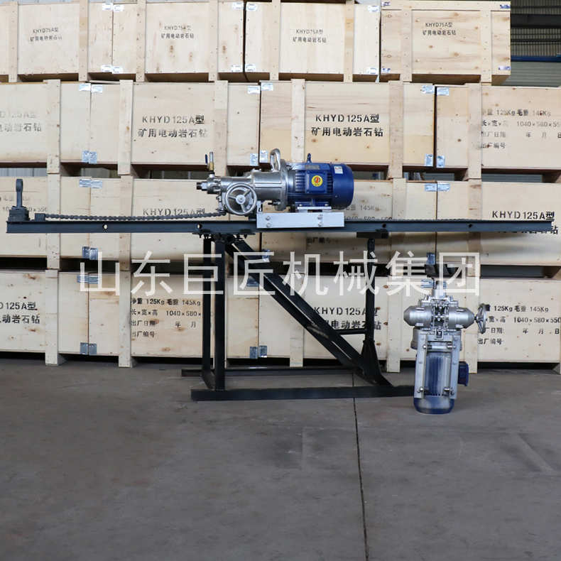 巖石電鉆價(jià)格KHYD155