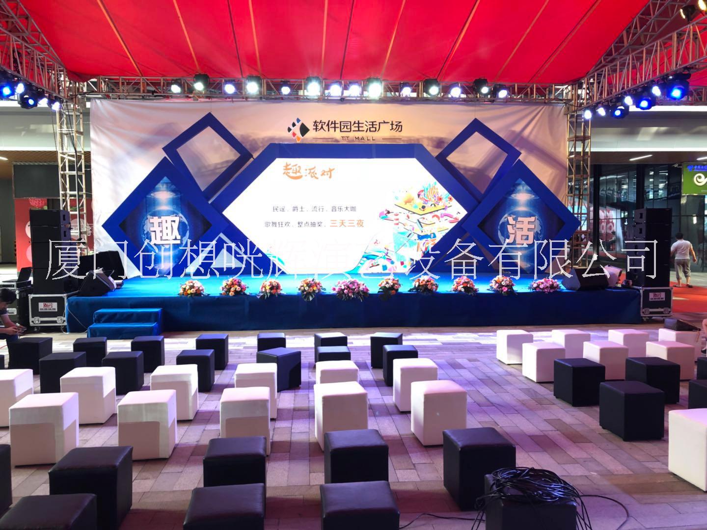 廈門(mén)燈光音響 廈門(mén)燈光音響活動(dòng)公司