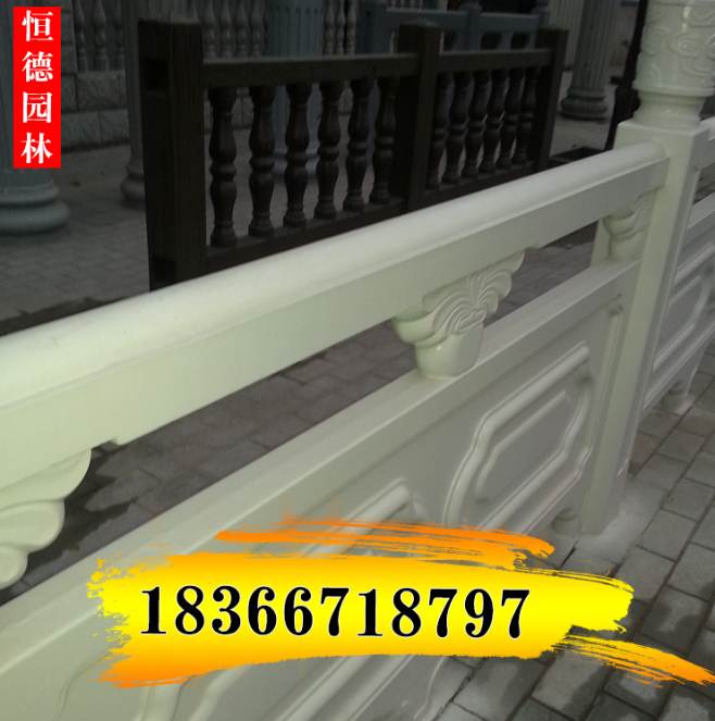 雕花河提護欄報價 雕花河提護欄批發(fā) 雕花河提護欄供應商 雕花河提護欄生產(chǎn)廠家