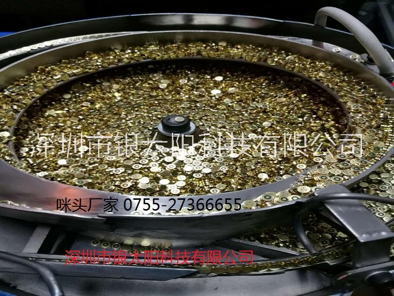 廠家直銷 焊線咪頭 車載咪頭 監(jiān)控咪頭 攝像機(jī)咪頭 可視門禁對(duì)講咪頭 耳機(jī)咪頭
