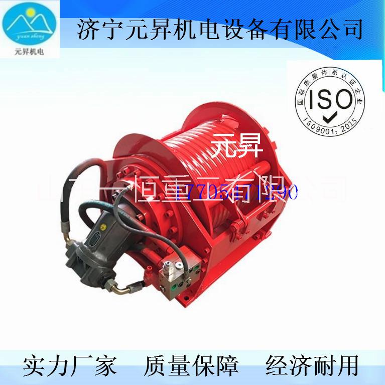 液壓絞車5噸10噸15噸廠家直銷可定做