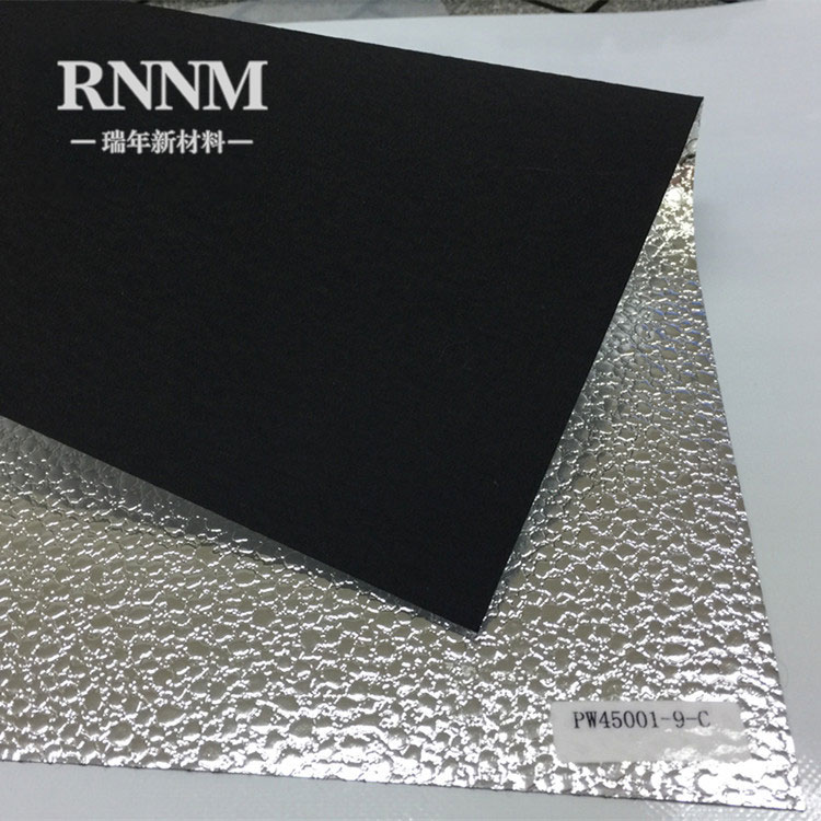 RNNM瑞年廠銷 反光傘 柔光箱反光布 攝影棚背景布 柔光布 鍍鋁膜反光材料