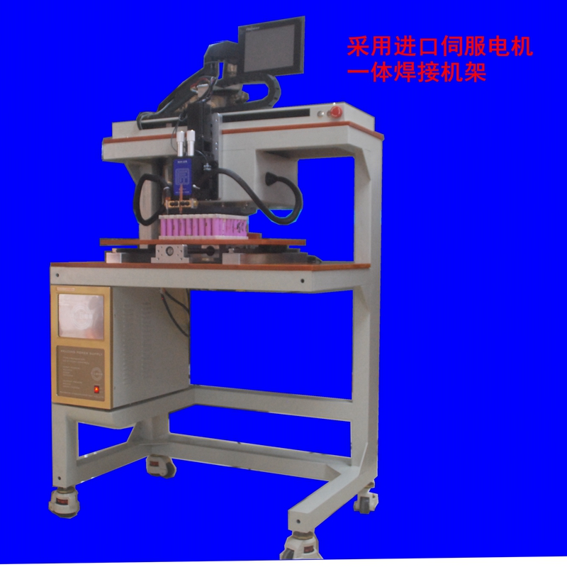 深圳市三軸自動(dòng)點(diǎn)焊機(jī)  三軸自動(dòng)點(diǎn)焊機(jī)供應(yīng)商 三軸自動(dòng)點(diǎn)焊機(jī)廠家聯(lián)系電話 深圳市三軸自動(dòng)點(diǎn)焊機(jī)