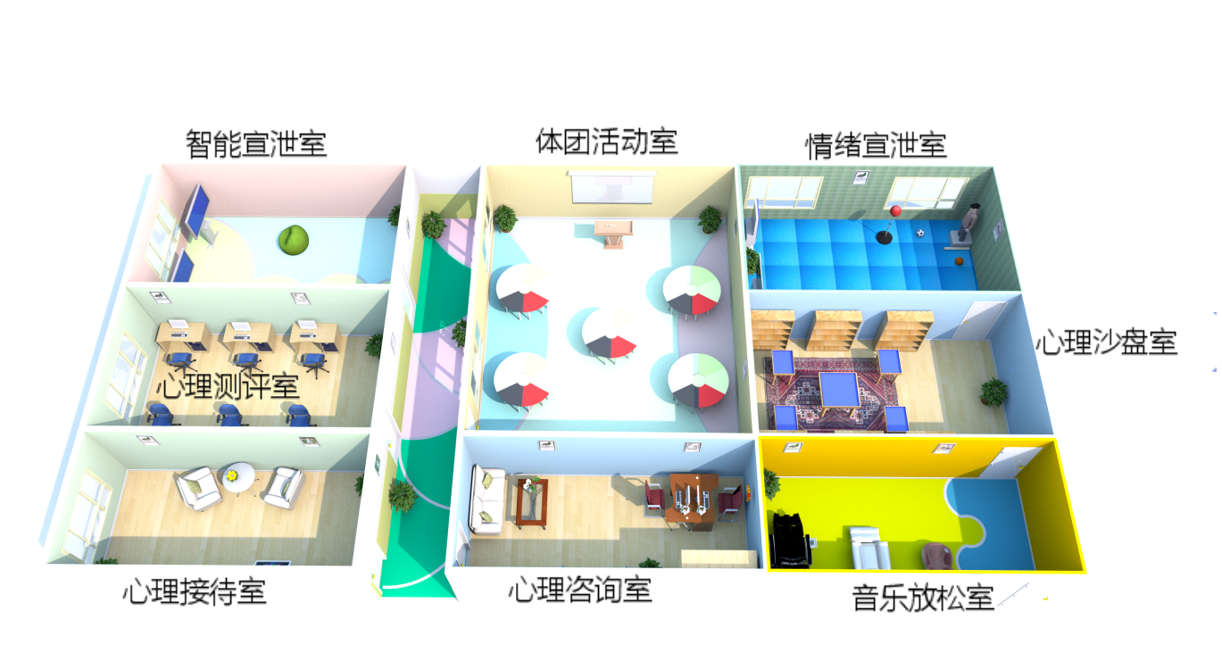 智能互動(dòng)宣泄儀 學(xué)校心理咨詢(xún)室必備設(shè)備 智能宣泄器材【心河心靈】