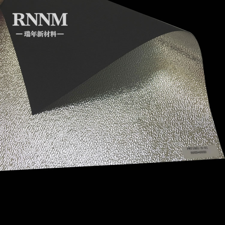 RNNM瑞年 廠家直銷 植物生長帳篷布 鍍鋁膜反光布 防水遮陽 隔熱保溫阻燃