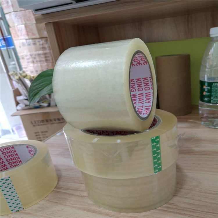 封箱膠帶 封箱膠帶報價 封箱膠帶批發(fā) 封箱膠帶供應(yīng)商 封箱膠帶生產(chǎn)廠家 封箱膠帶直銷