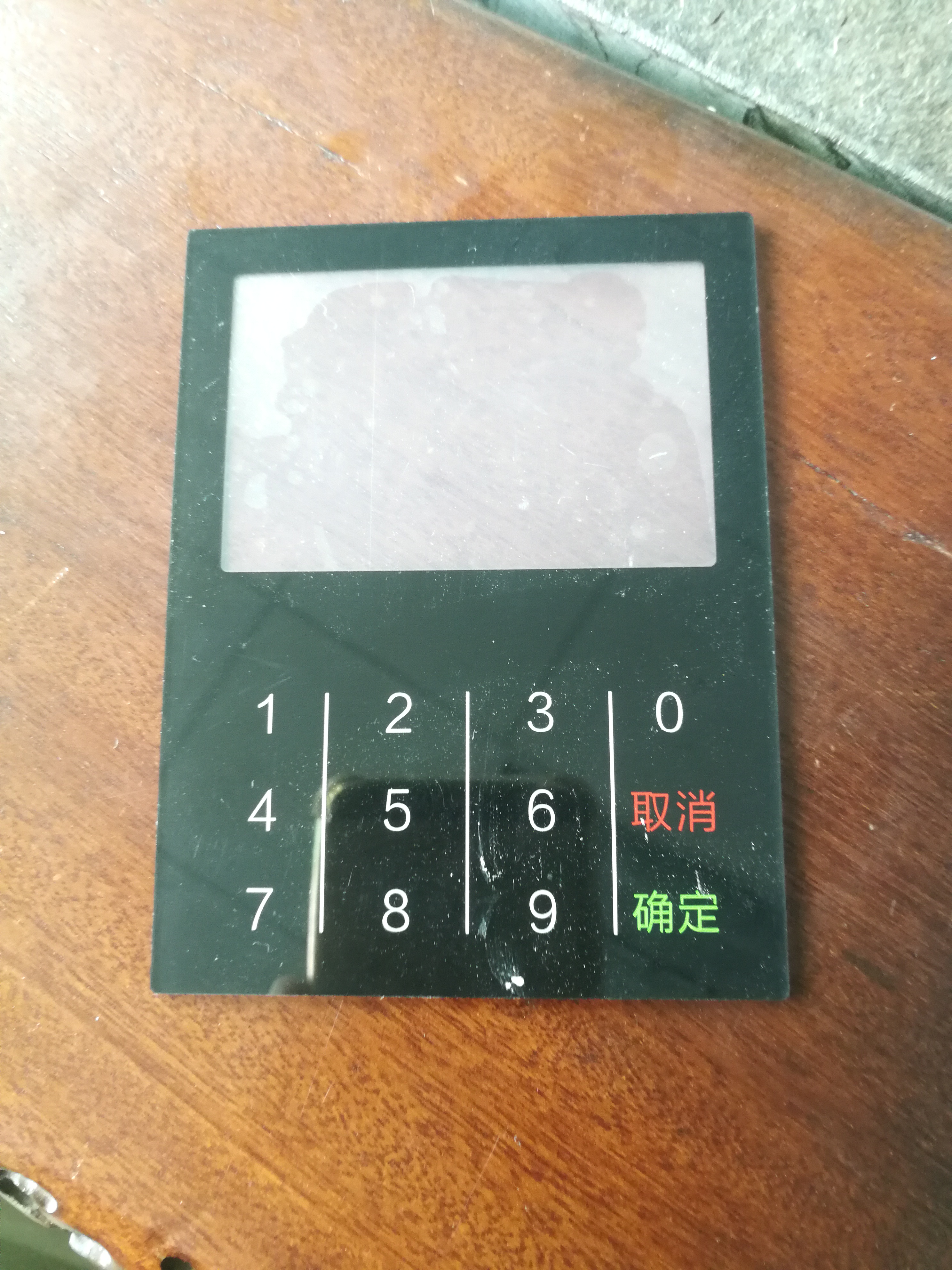 深圳防震珍珠棉廠家 供應(yīng)商 價(jià)格 多少錢
