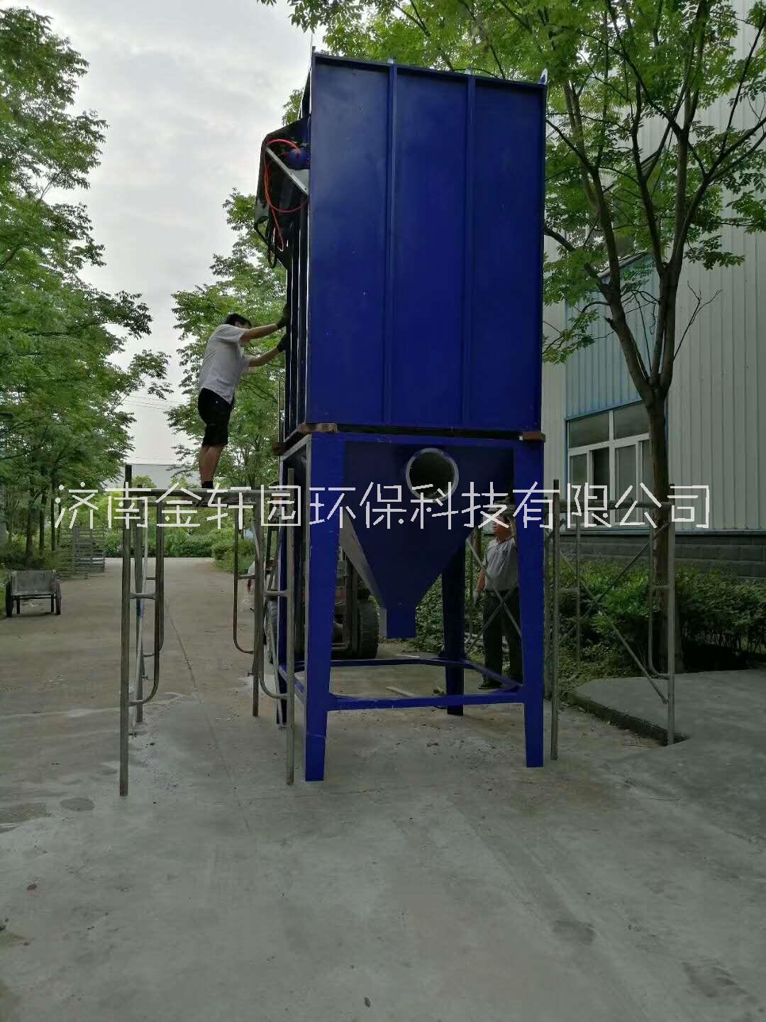 新型脈沖干式立式除塵柜生產(chǎn)廠家直銷價格