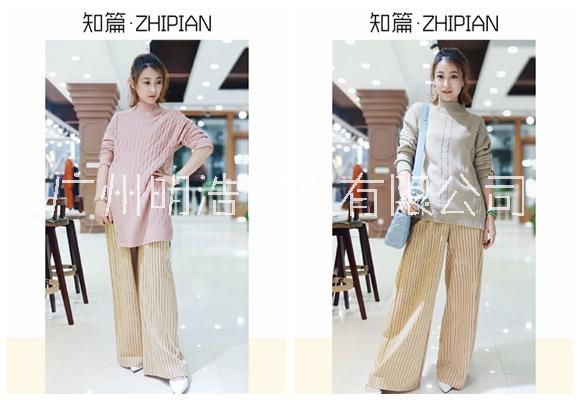 2019款品牌折扣女裝知篇廠家現(xiàn)貨 知篇品牌加盟