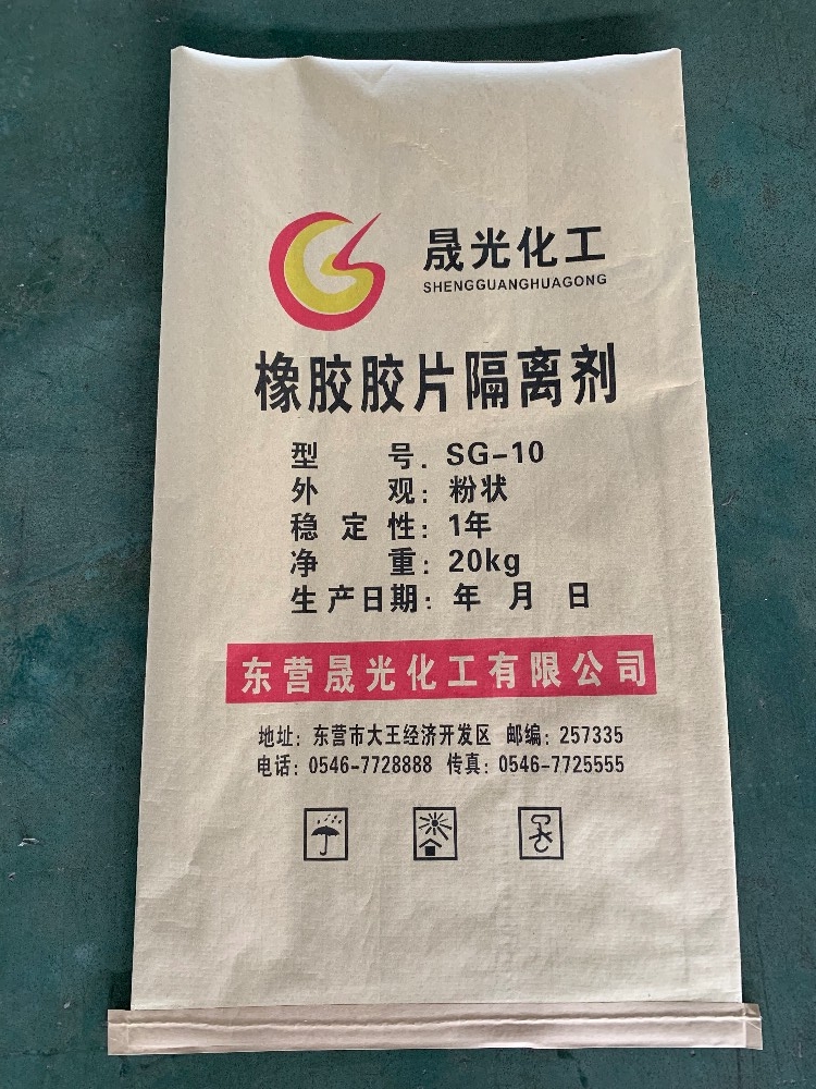 費(fèi)縣紙塑復(fù)合袋批發(fā)價(jià)格 量大從優(yōu)