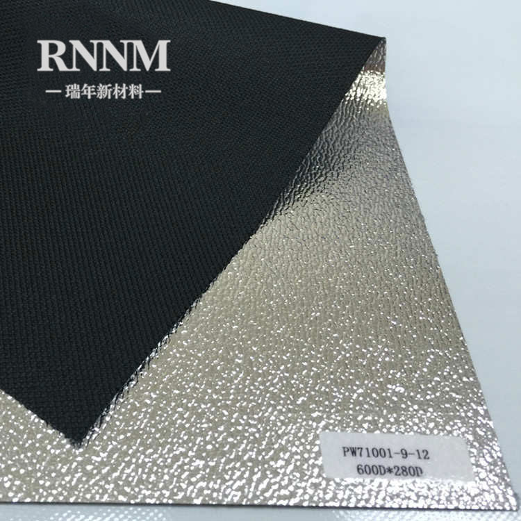 RNNM瑞年廠銷 反光傘 柔光箱反光布 攝影棚背景布 柔光布 鍍鋁膜反光材料