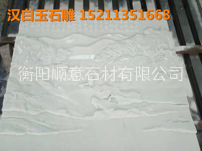 廣場園林景觀欄桿　衡陽漢白玉防護(hù)石雕護(hù)欄