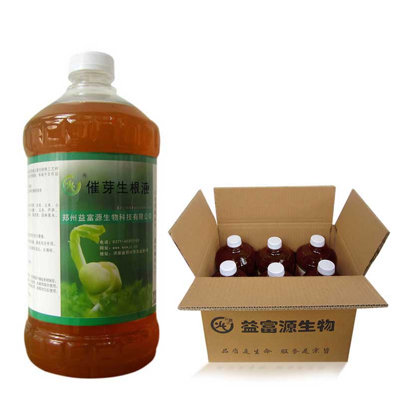 催芽生根劑枸杞移栽用益富源催芽生根液生根快