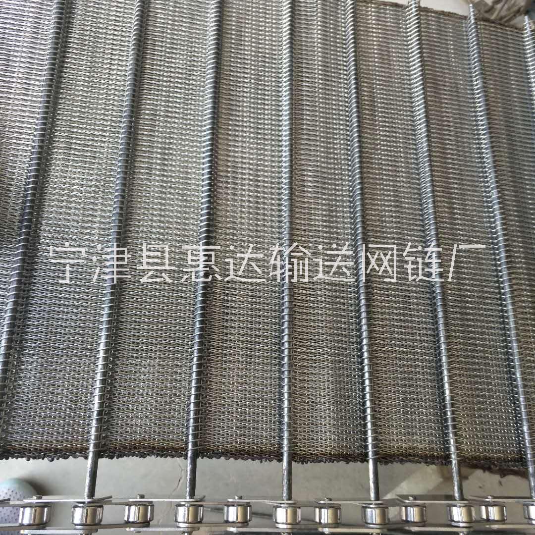 人字型網(wǎng)帶 組合平衡型網(wǎng)帶 餅干烘焙網(wǎng)帶 惠達(dá)輸送