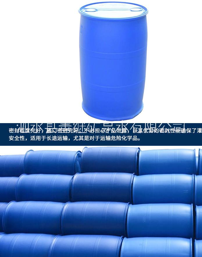 二手塑料桶全國* 翻新桶 二手桶 里外干凈二手塑料桶 量大從優(yōu)