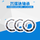 深溝球塑料軸承6001POM塑料軸承價格塑料軸承生產(chǎn)廠家
