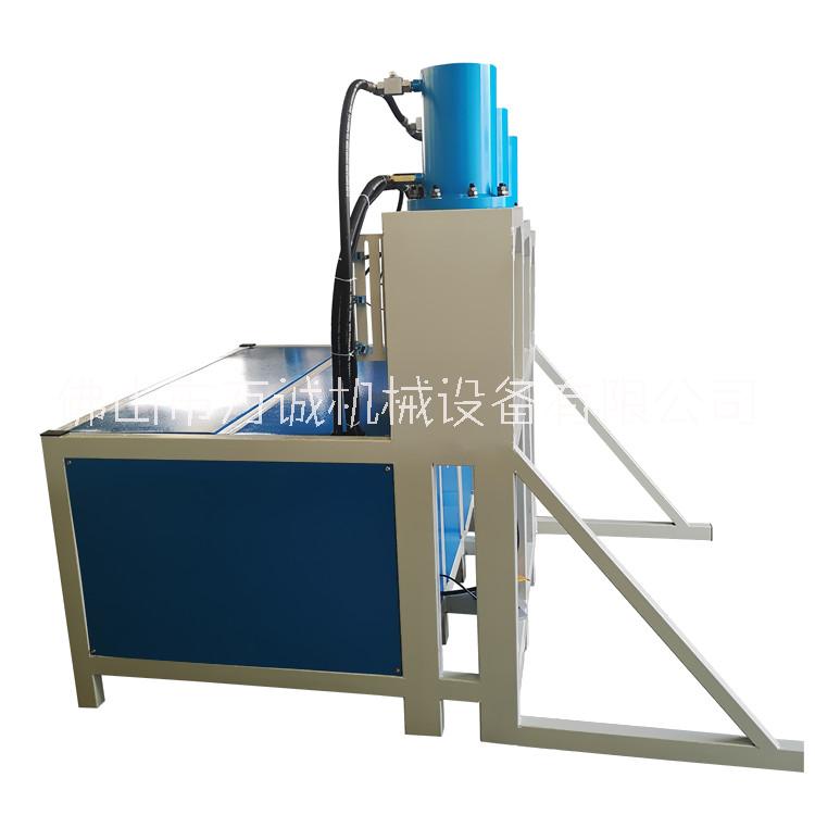 全自動沖孔機單頭液壓沖弧機圓管不銹鋼鋼管多工位管材沖弧機沖孔機廠家