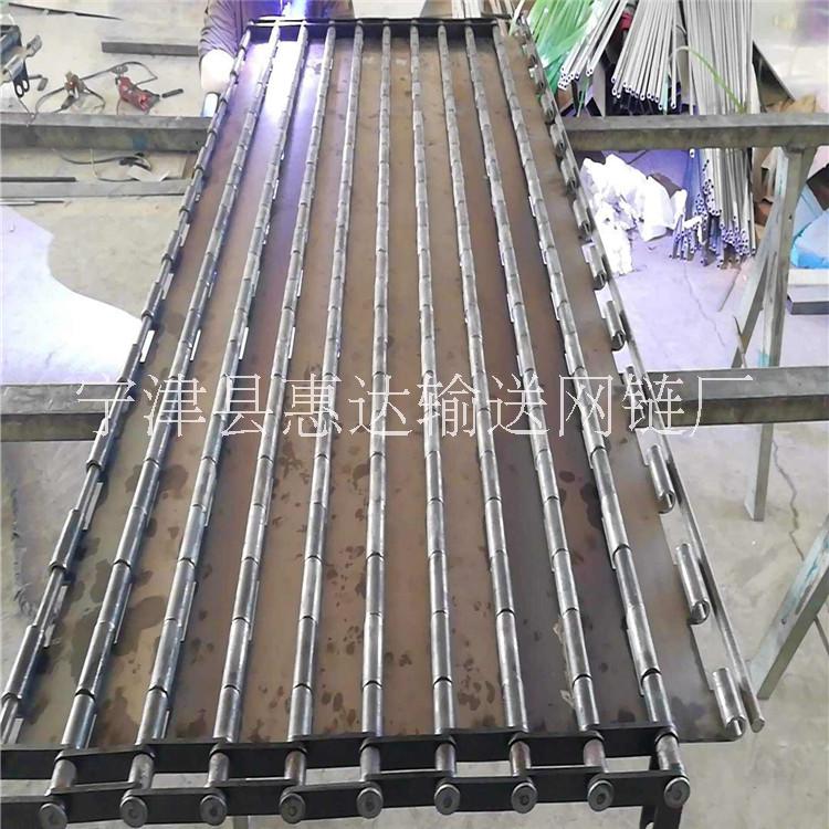 重型鏈板輸送線 重型鏈板輸送帶 碳鋼鏈板 惠達(dá)輸送