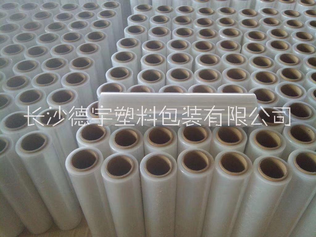 長沙纏繞膜/拉伸膜