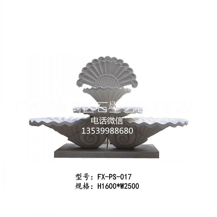 庭院小區(qū)噴水池海螺景觀雕塑|歐式砂巖浮雕流水海螺|人造砂巖噴水海螺
