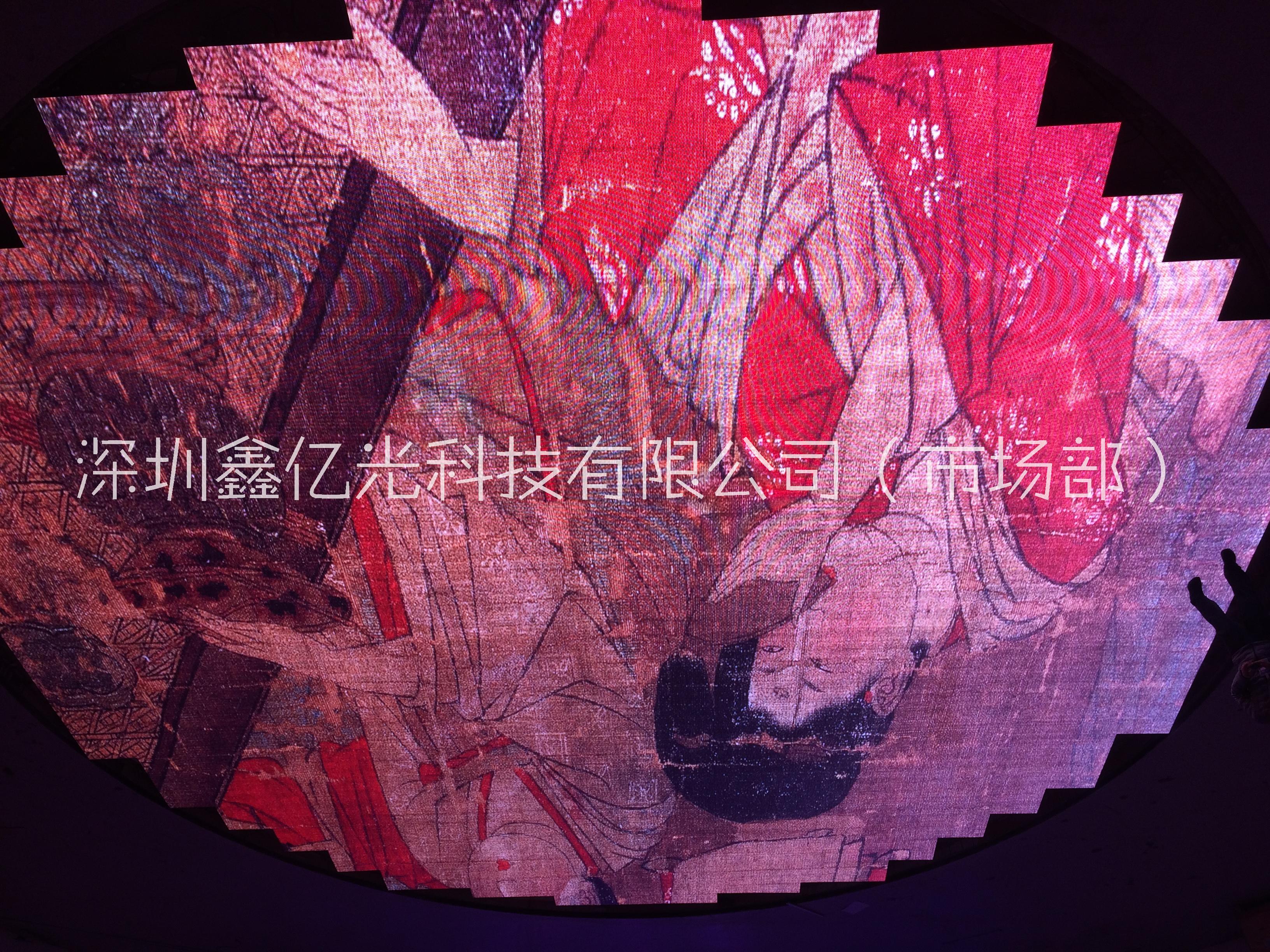 深圳鑫億光科技有限公司P3.91智能互動地磚屏，P6.25 LED智能互動地磚屏， 深圳鑫億光LED智能互動地磚屏