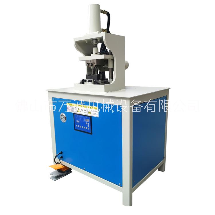 萬(wàn)誠(chéng)機(jī)械液壓沖孔機(jī)C型鋼型材打孔不銹鋼打孔機(jī)角鋼槽鋼鐵板沖孔機(jī)