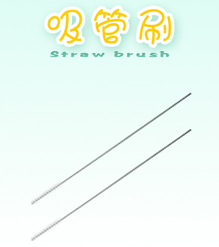 奶瓶吸管刷 吸管刷批發(fā)  奶嘴刷吸管批發(fā) 吸管刷批發(fā) 廚房清潔刷批發(fā) 兒童奶瓶吸管刷批發(fā)