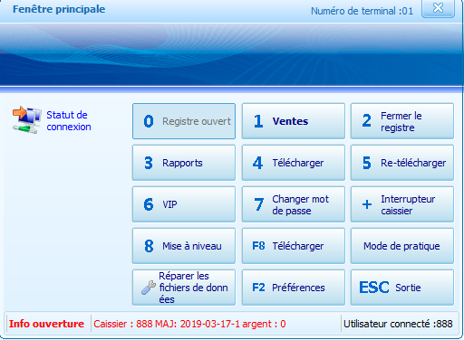 法語服裝收銀軟件法文服裝多語言收銀軟件服裝店鞋帽專賣店箱包店收款軟件包郵