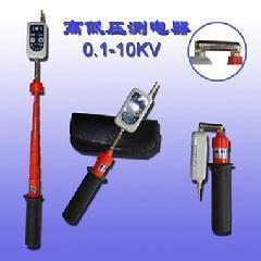 攜帶方便、重量輕、驗(yàn)電方便 高低壓測(cè)電器
